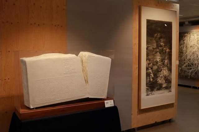 “纸语千年 艺韵华章——中国当代纸本艺术国际巡展”(荷兰站) 开幕式即将举办