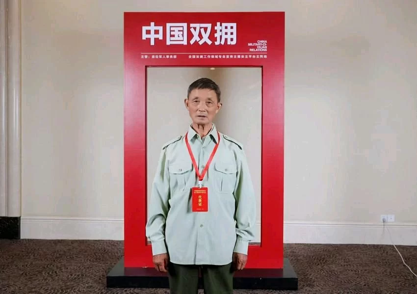 【中岩书院】退伍老兵张仲安//《心中有爱，岁月无悔——我的军旅回忆》(图2)