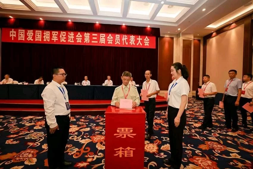 【中岩书院】退伍老兵张仲安//《心中有爱，岁月无悔——我的军旅回忆》(图3)