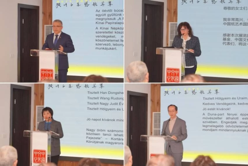 纸语千年 艺韵华章——中国当代纸本艺术国际巡展于布达佩斯举办(图2)