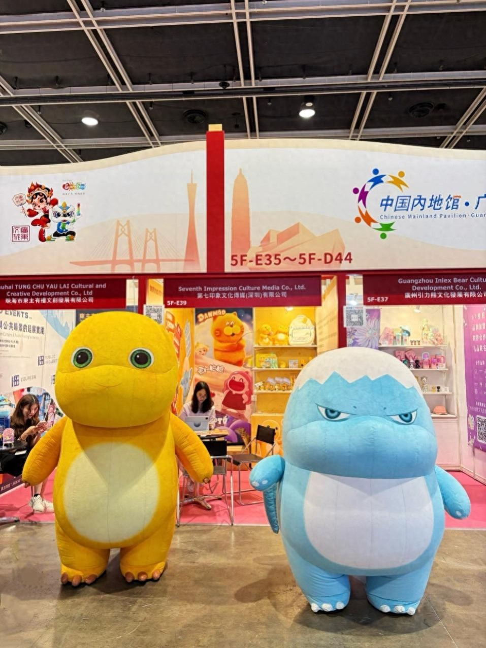 国民级动漫IP“奶龙”亮相2026香港国际授权展