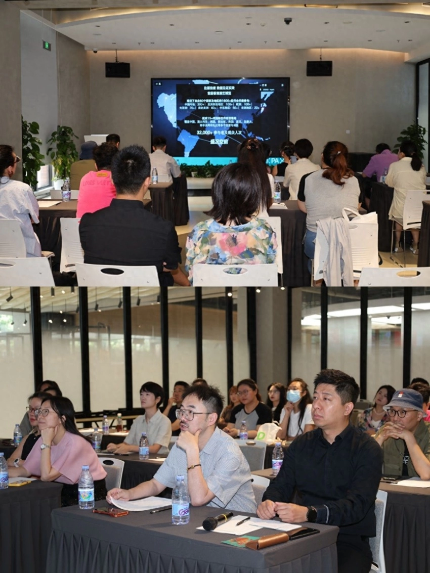 2026香港演艺博览内地演艺项目征集及专题交流活动（上海站）圆满举行
