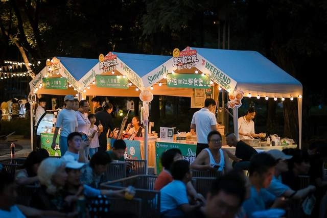 夏日再启航，龙潭中湖公园“摩天轮之夜”焕新归来(图2)