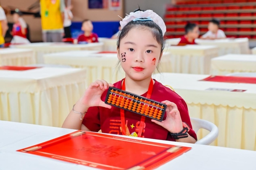 算珠凝文脉 智启少年时——第七届“指尖上的智慧”青少年珠算文化非遗美育大会成都站圆满落幕(图13)