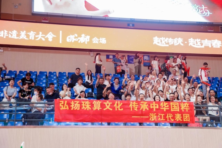 算珠凝文脉 智启少年时——第七届“指尖上的智慧”青少年珠算文化非遗美育大会成都站圆满落幕(图16)