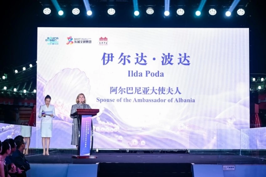 观坛赏月 珠连五洲——2026第九届北京红桥国际珍珠文化节正式启幕(图16)