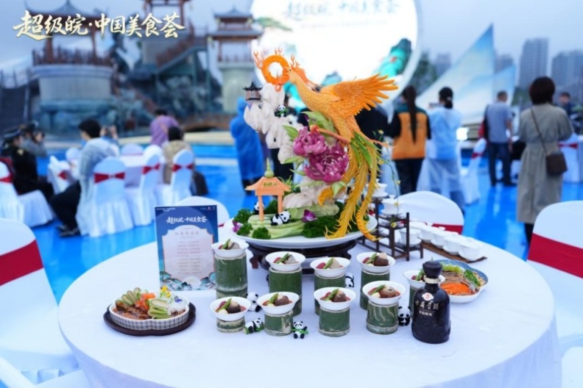国庆前夕，淮南这场美食文旅盛宴燃动江淮——2026“超级皖·中国美食荟”暨安徽国庆文化和旅游消费月活动综述(图6)