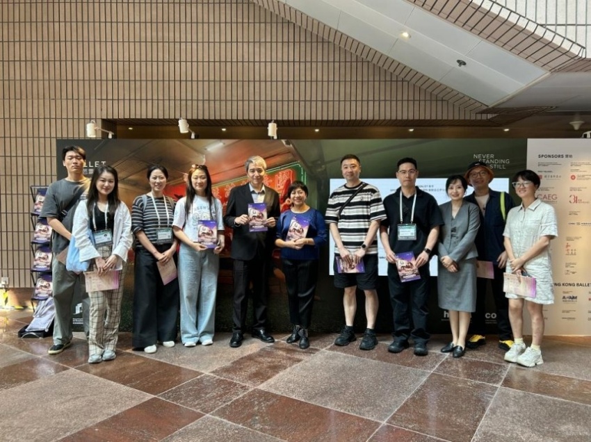 内地演艺跃动香江——第二届香港演艺博览中国内地展区交流合作成果丰硕(图7)