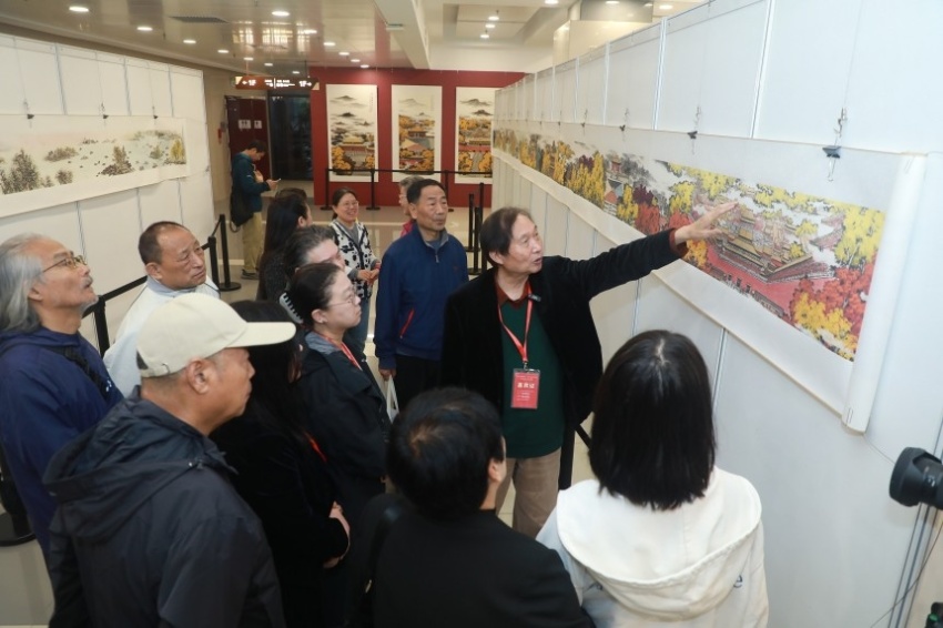 “中轴气象耀京华——杨留义北京中轴线百米长卷主题分享会”在京举办(图8)