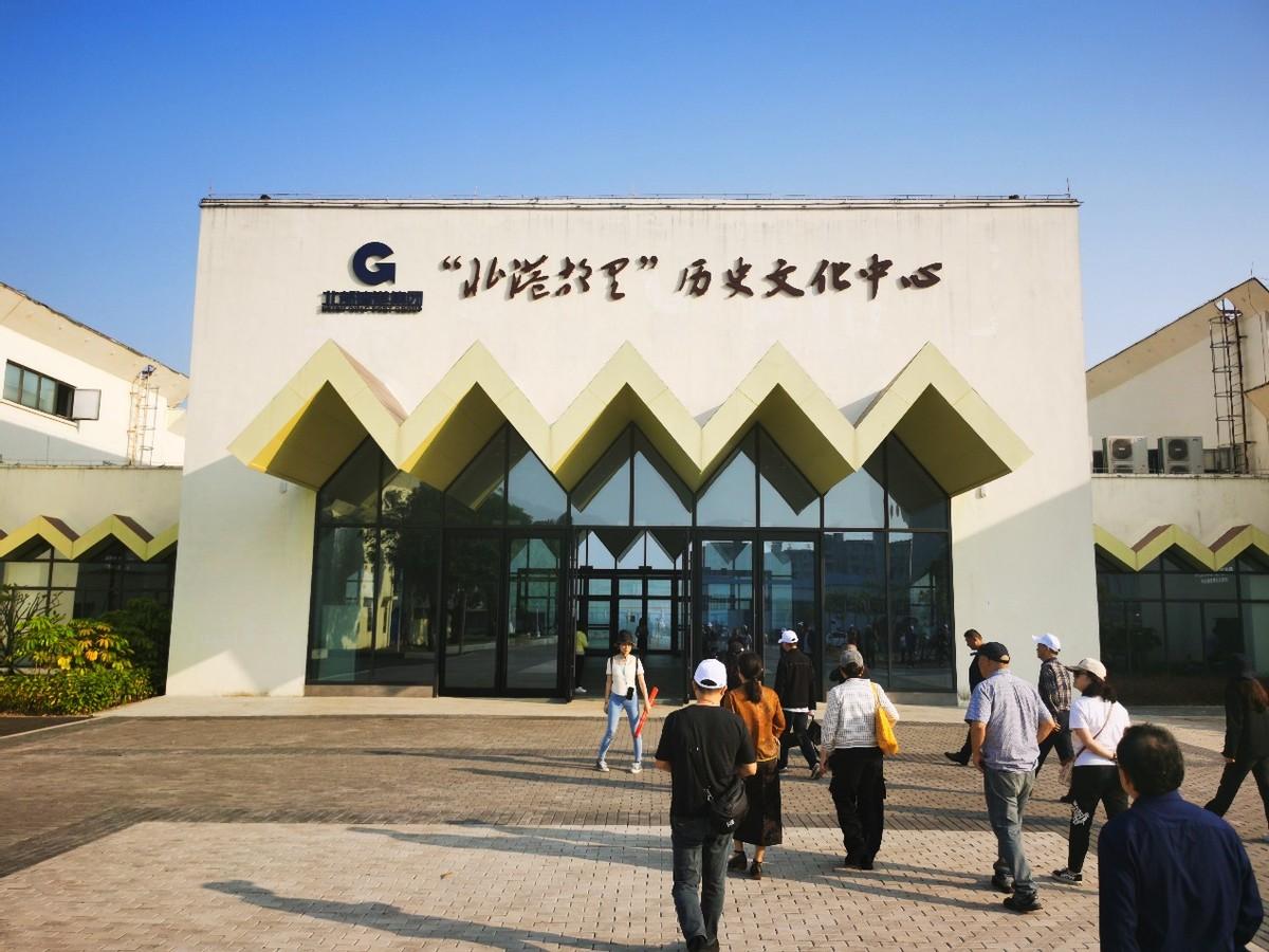 探寻南国边疆的诗和远方——2023“壮美广西·多彩边关”中国文艺名家边疆行采风(图5)