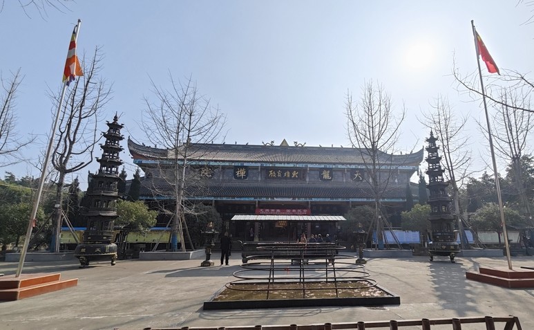 “五龙”聚首!“龙腾”龙年龙节龙寺龙顺——2024“二月二龙抬头”民俗文化活动