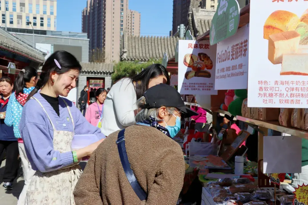 观里市集 与光同行｜草草了市的你，春淘了吗？(图13)