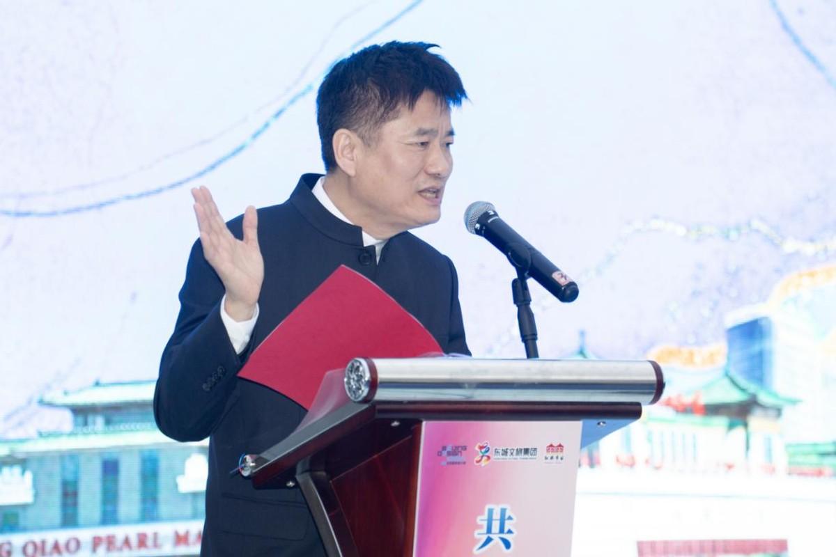 共鉴珍珠之美 共绘文化蓝图——2024北京红桥国际珍珠文化节开幕(图8)