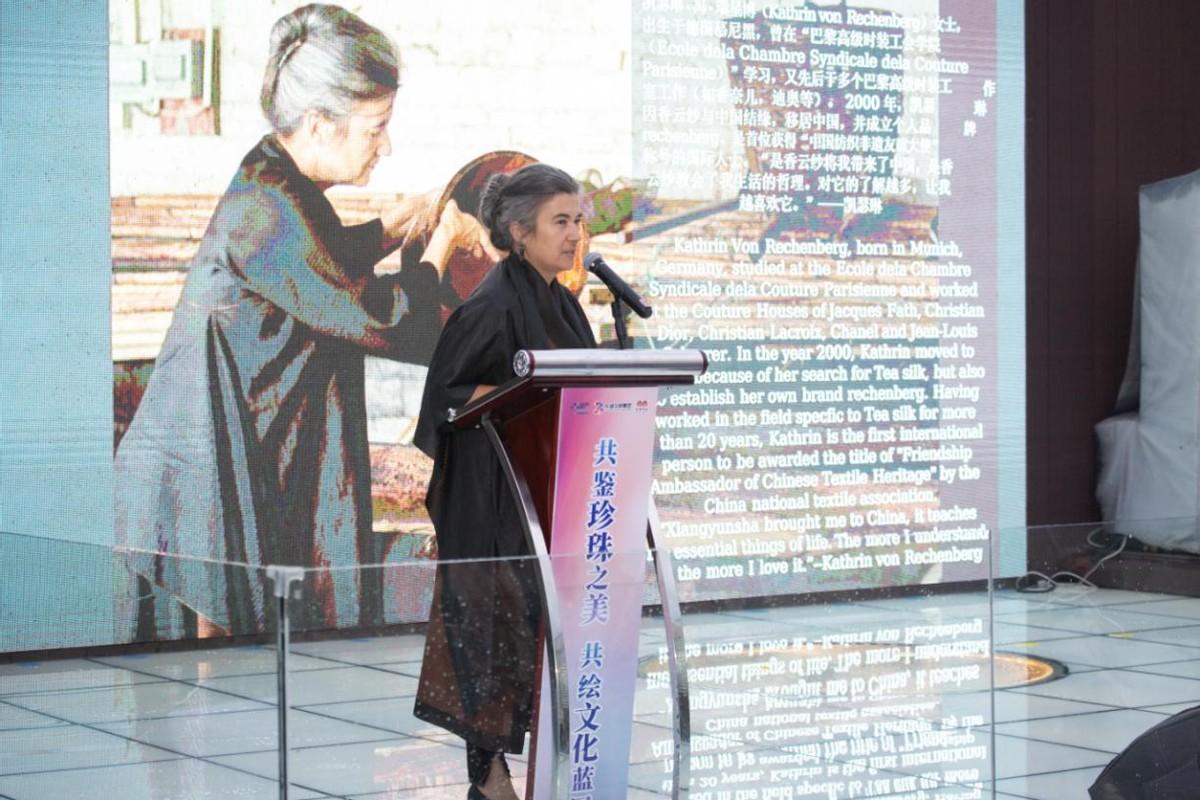 共鉴珍珠之美 共绘文化蓝图——2024北京红桥国际珍珠文化节开幕(图11)