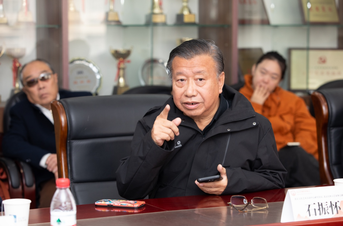 第二届中国传统香制作技艺（药香制作技艺）发展论坛在京举办(图4)