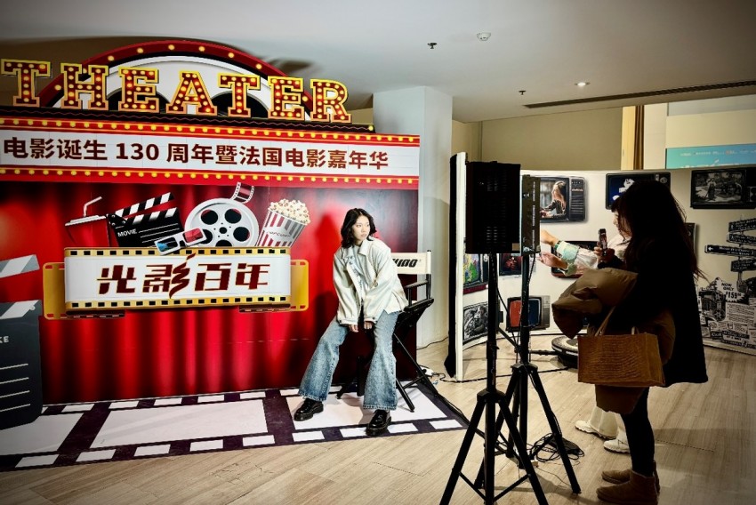 “致敬电影诞生 130 周年暨法国电影嘉年华” 启幕，《卡丹之家》首映点亮中法文化光影盛宴(图14)