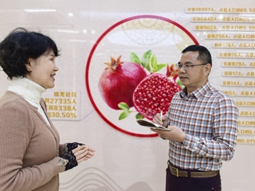 《三项学习教育通讯》刊发中国文化报记者“新春走基层”采访手记