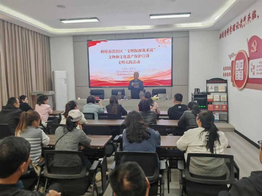 鹤壁市淇滨区钜桥镇：“文明探源我来说”开启文化遗产保护新征程(图2)