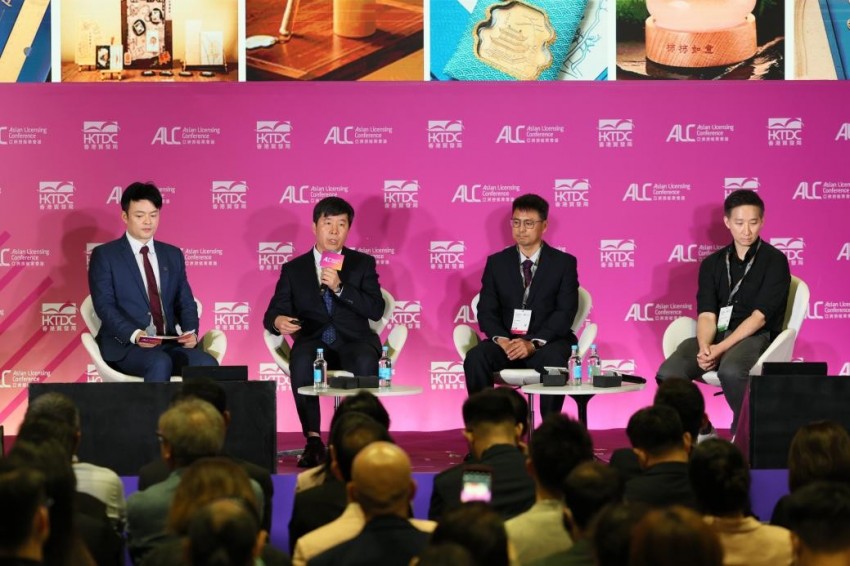 聚焦IP授权国际化 文化品牌出海再启程——2025年“中国文化和旅游IP授权系列活动”在香港举行(图11)