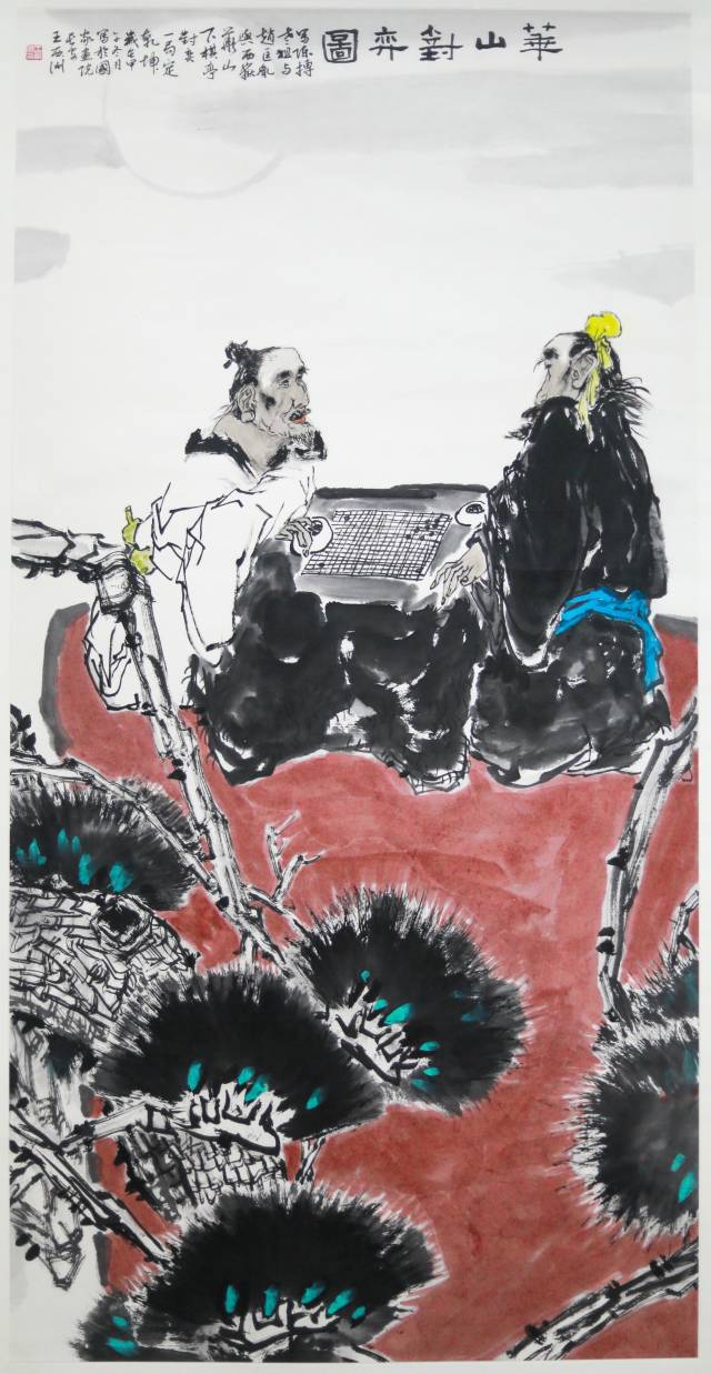 “五一”艺术盛宴！“梁楷遗风”王西洲画展广州番禺开幕，传统水墨焕新彩(图4)