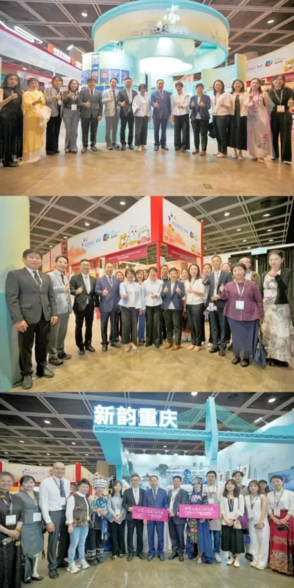 2026香港国际授权展“中国内地馆”启幕，内地携手香港共拓IP授权新蓝海