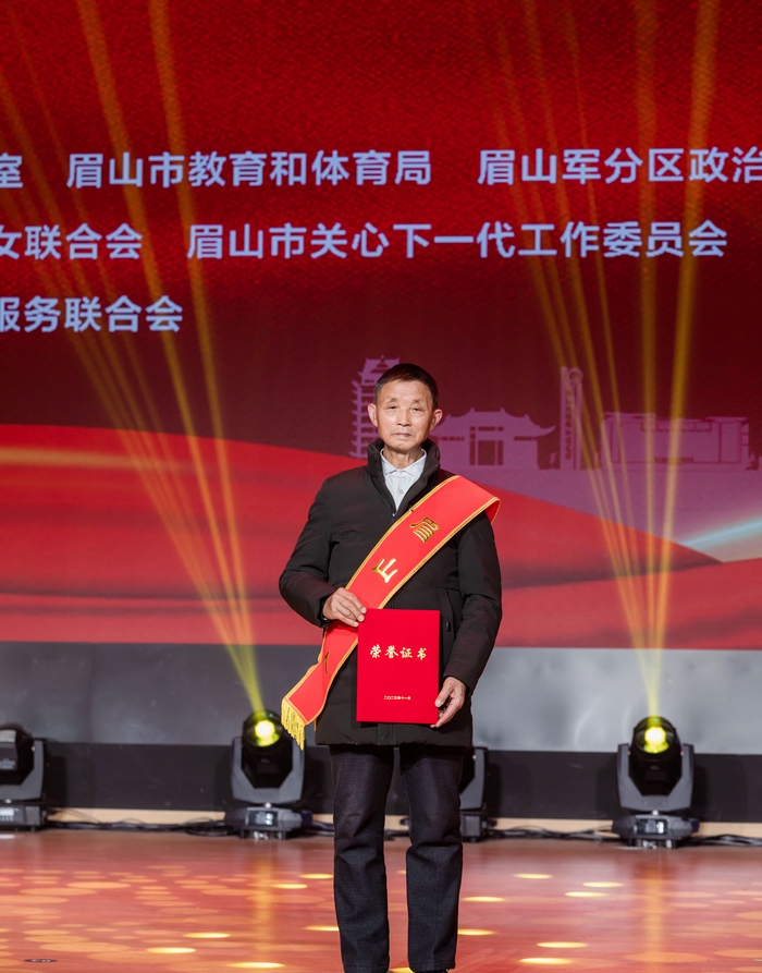 不老少年，向阳而生——写给新时代少年儿童的六一寄语(图3)
