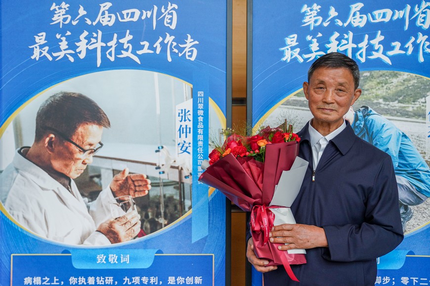 不老少年，向阳而生——写给新时代少年儿童的六一寄语