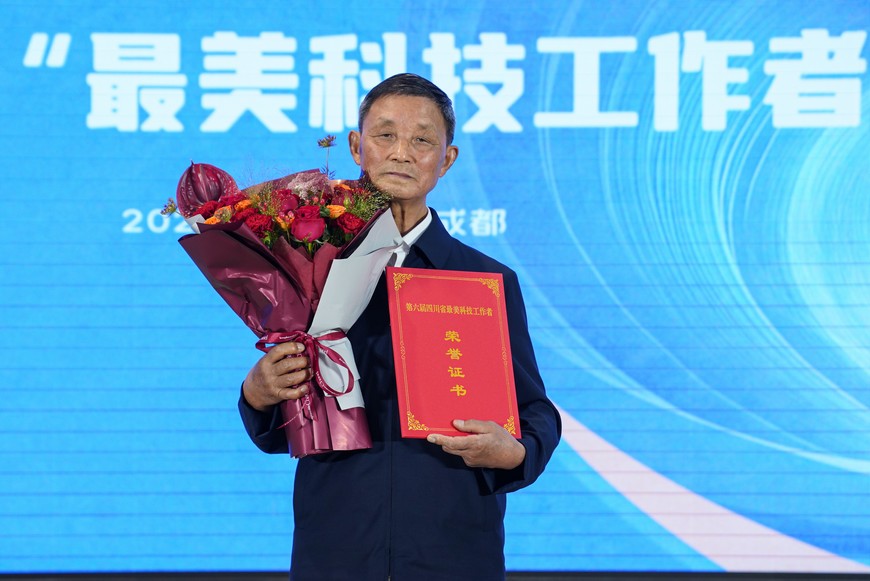 不老少年，向阳而生——写给新时代少年儿童的六一寄语(图4)